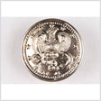 Nickel Metal Coat Button - 36L/23mm