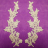 Beaded Corded Floral Lace Applique 10" x 3"
