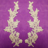 Beaded Floral Lace Applique
