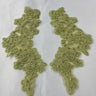 1 Pair 9" x 3" Each Side Beaded & Corded Floral Lace Applique Organza