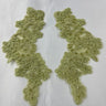 Beaded Corded Floral Lace Applique Pair
