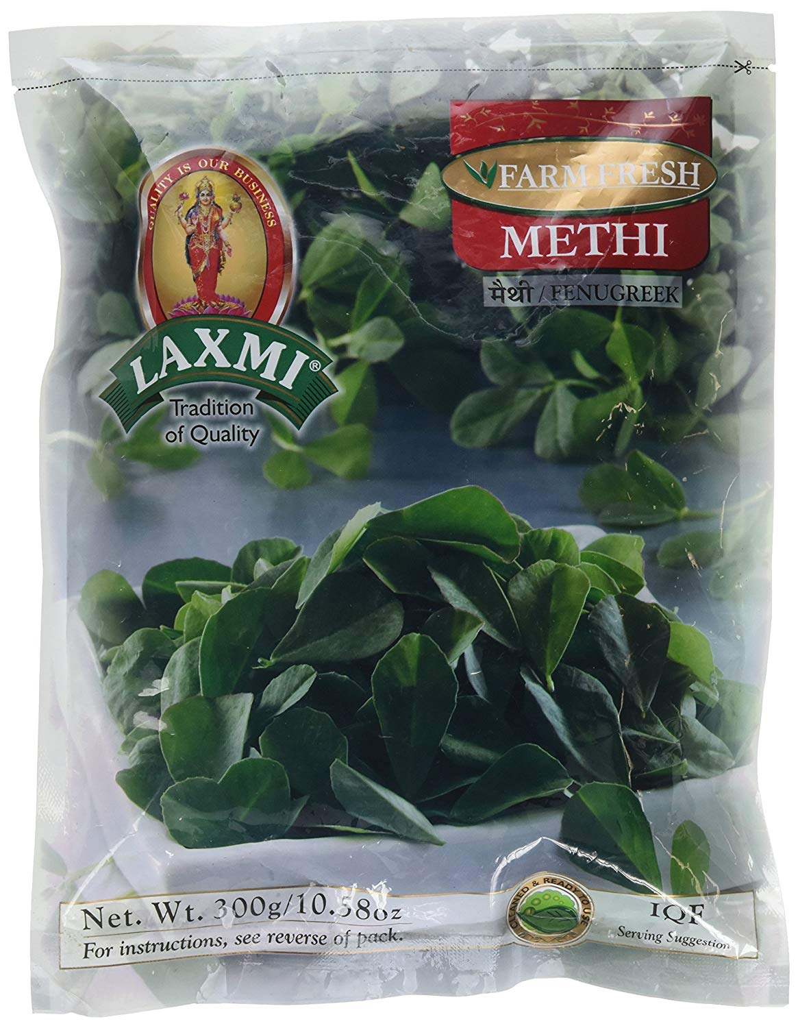 Laxmi Methi (Frozen)