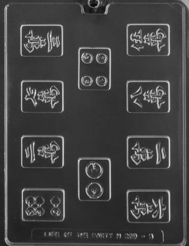 Mahjong Game Pieces Chocolate Mold - LPM269B - Side B