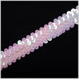 1" White Stretch Sequin