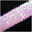 1.75" White Stretch Sequin