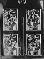 Computer Chip Card Chocolate Mold - LPJ033