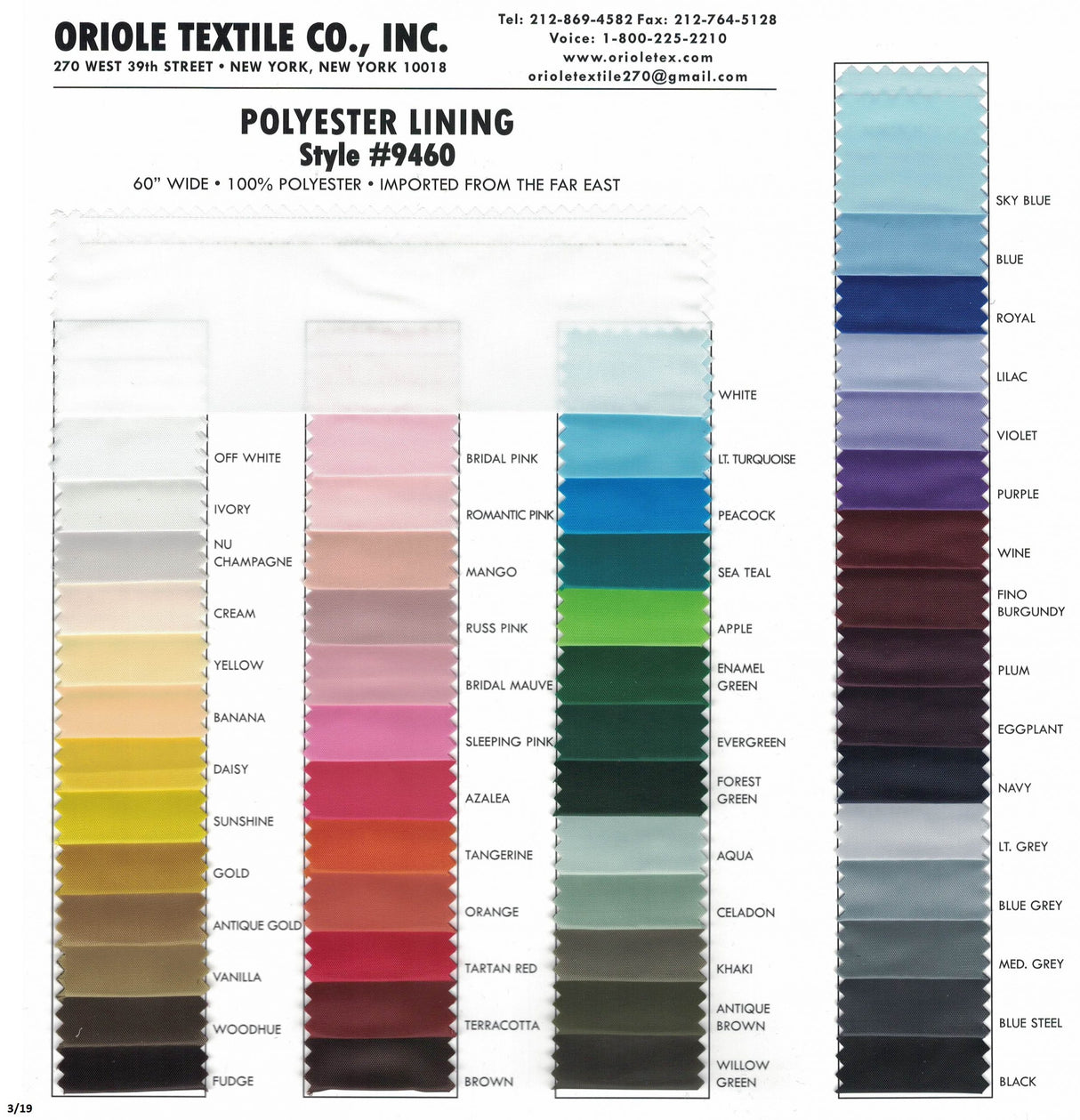 Polyester Lining Polyester Fabric - Smooth Shiny Finish, Multiple Colors, Folded On Board Or Rolled On Tube