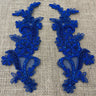1 Pair Beaded & Corded Floral Lace Applique 9" x 2.5" Each Side