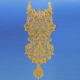 Beaded Corded Lace Medallion Applique