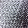 Basket Weave Vinyl Fabric - Basket Weave, 54" Width (1 Yard)