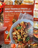 Spicy Farfalle Pasta with Italian Chicken Sausage - 12 Oz