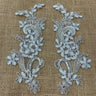 1 Pair Beaded & Corded Floral Lace Applique 9" x 2.5" Each Side