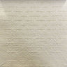 Adam Fabric Cotton Blend Fabric - Embossed Geometric Textured Pattern, Natural/Washed, 58" Width (1 Yard)