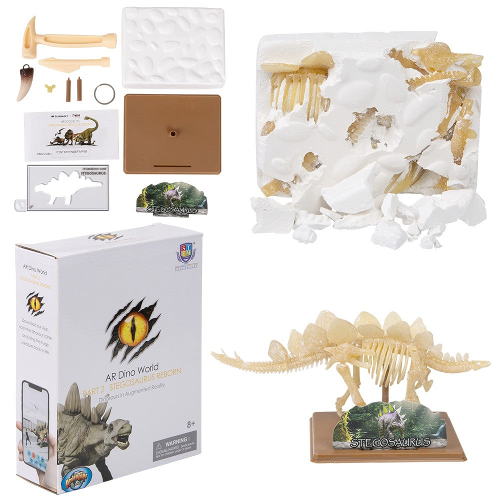 Dinosaur Dig Stegosaurus Figure (1 PC)