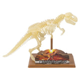 T-Rex Dinosaur Dig Figure