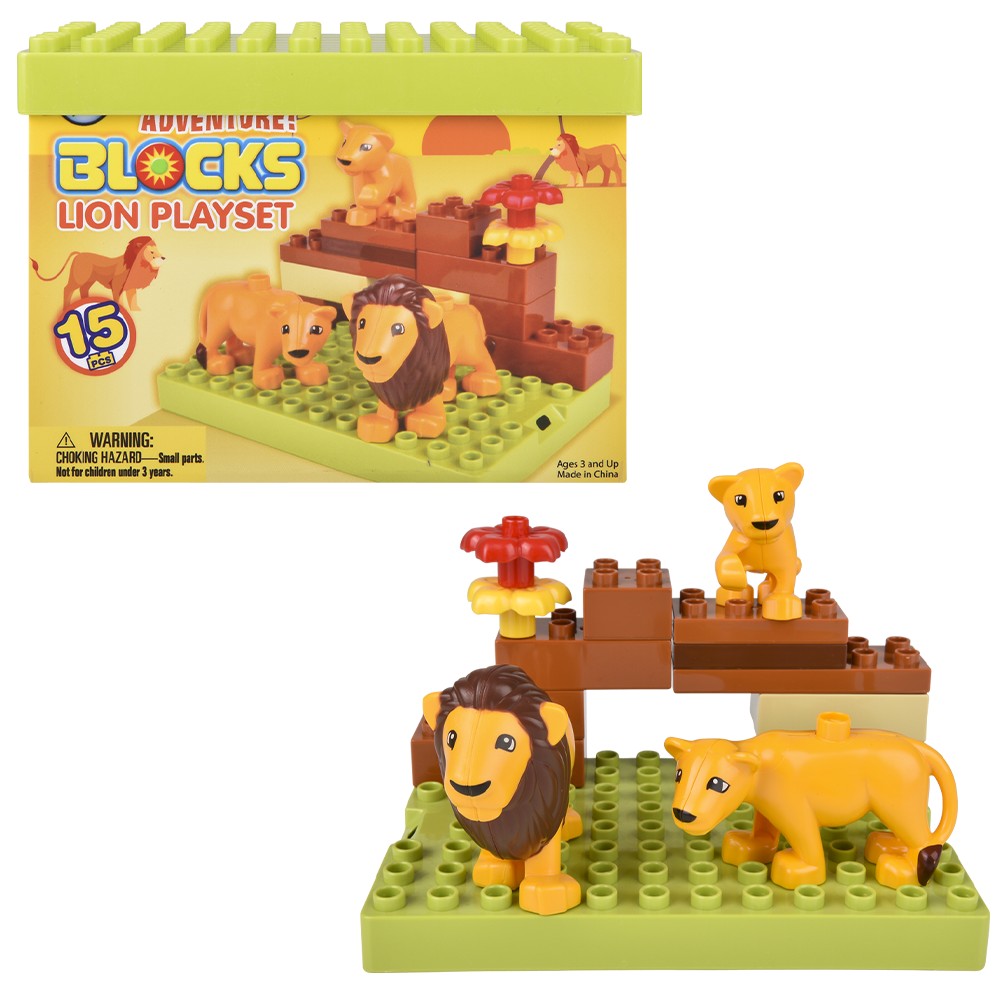 Building Block Lion Scene Playset (15 Pieces)