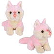 Plush Pink Wolf 7" Heirloom Brights