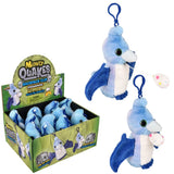 Pteranodon Backpack Clip (12 PC)