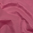 Polyester Drapery Velvet - Candy - British Imported