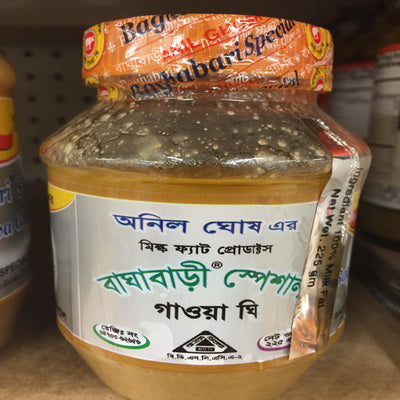Baghabari Ghee 225gm