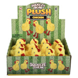 Chicken Squeezy Bead Plush (12 PC Display)
