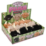 Highland Cow Squeezy Bead Plush Ball (1 DSP)