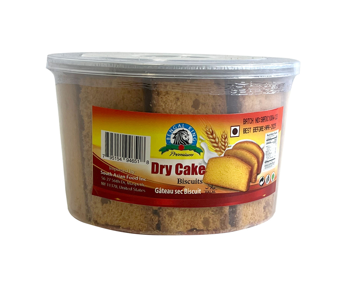 BK Dry Cake Jar