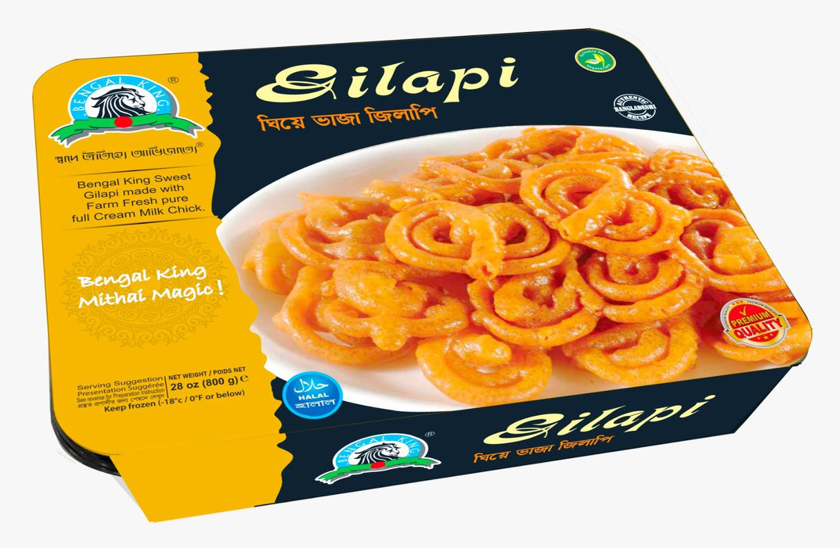 BK Ghee Bhaja Gilapi
