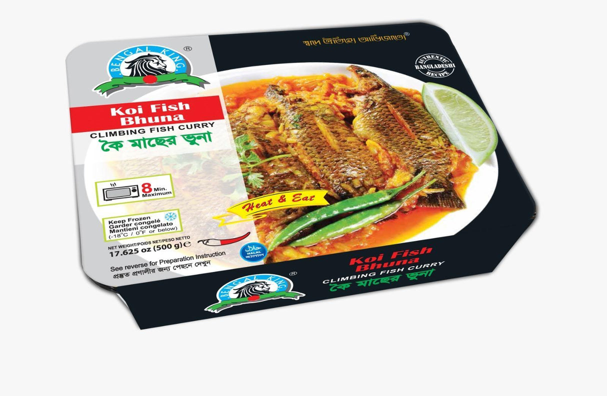 BK Koi Fish Bhuna