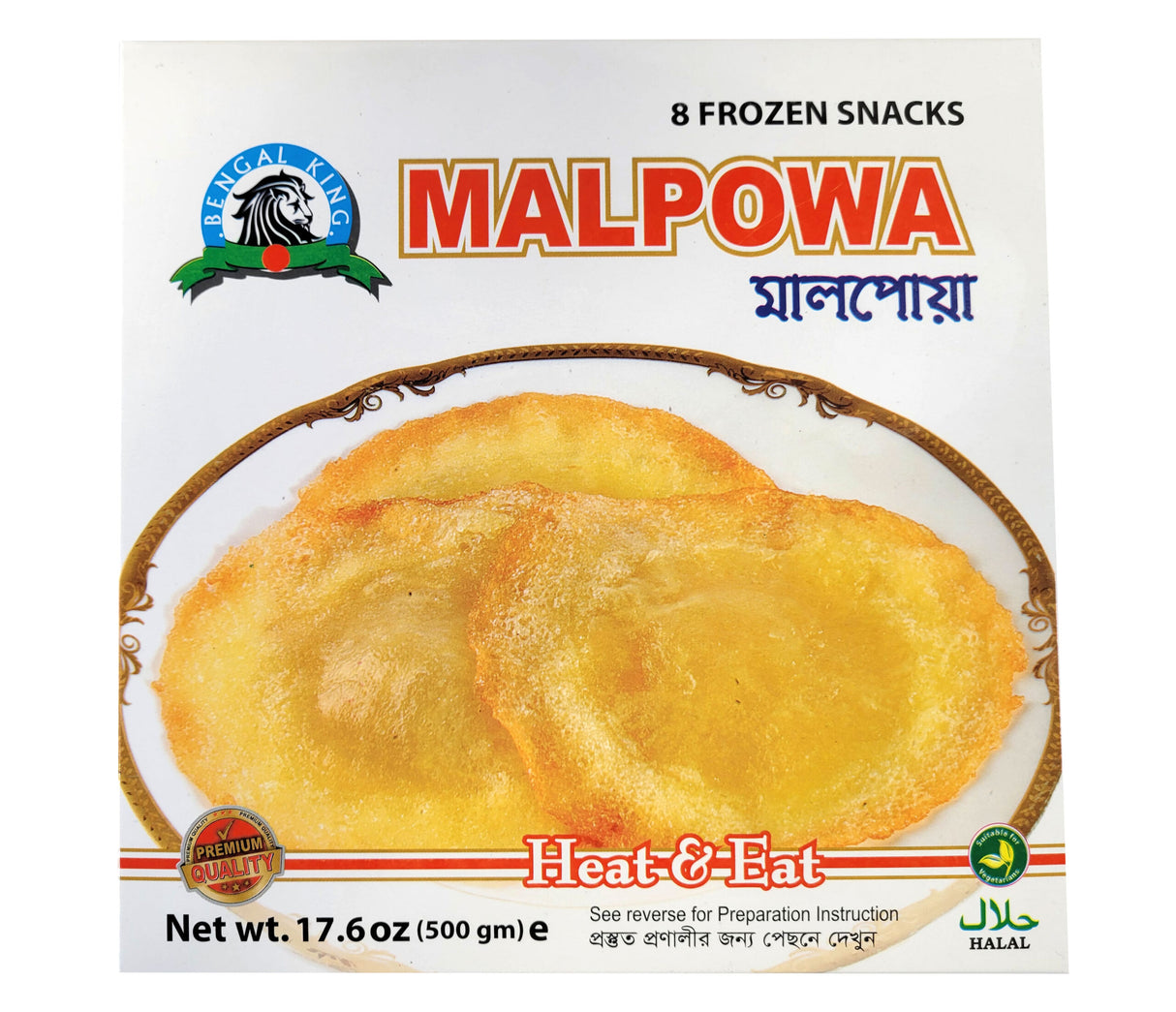 Malpowa Pitha