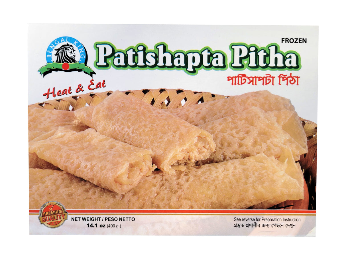 Patishapta Pitha