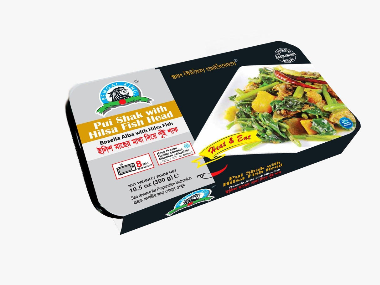 BK Pui Shak with Hilsa Fish Head