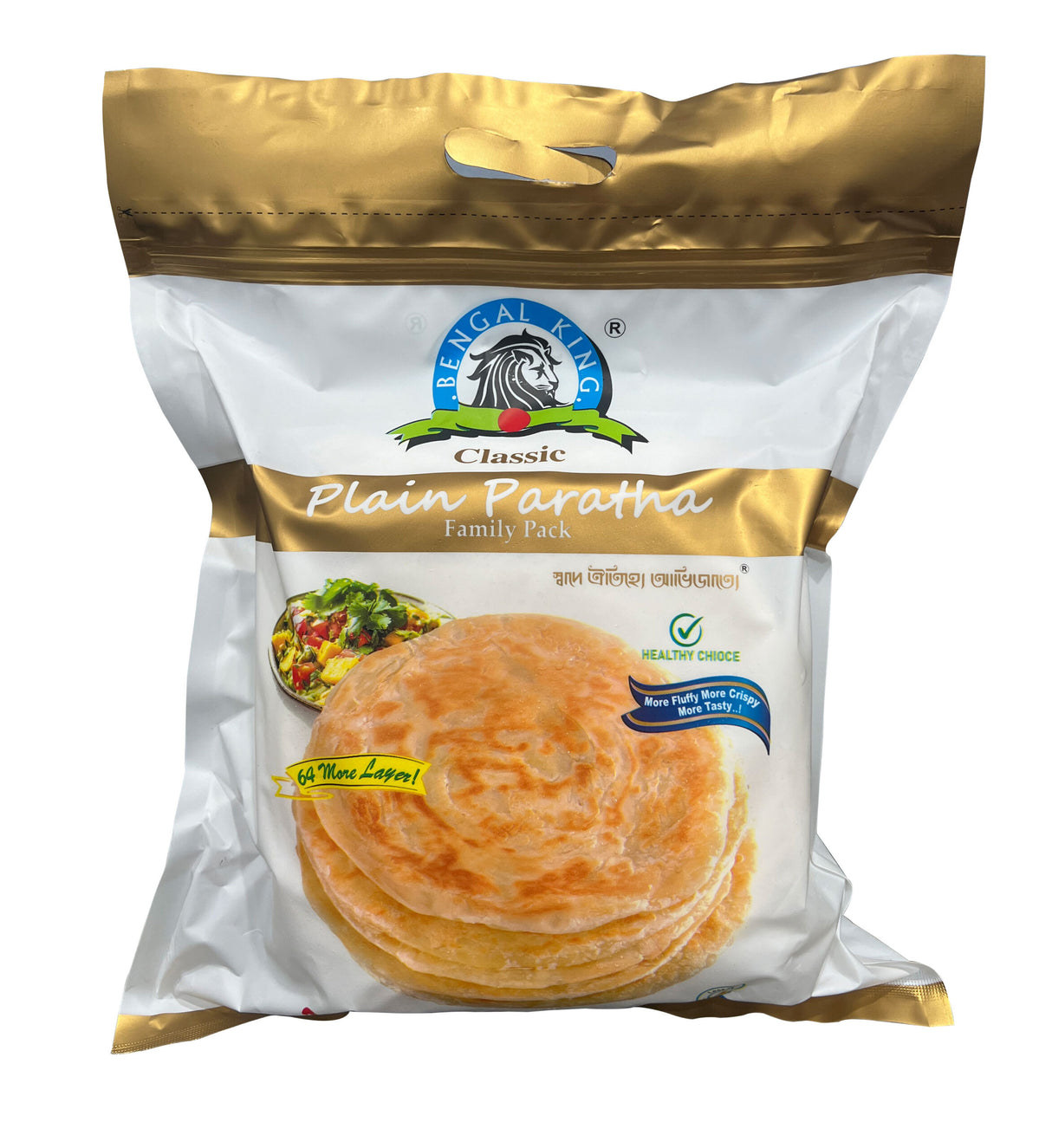 BK-Paratha-(Classic)