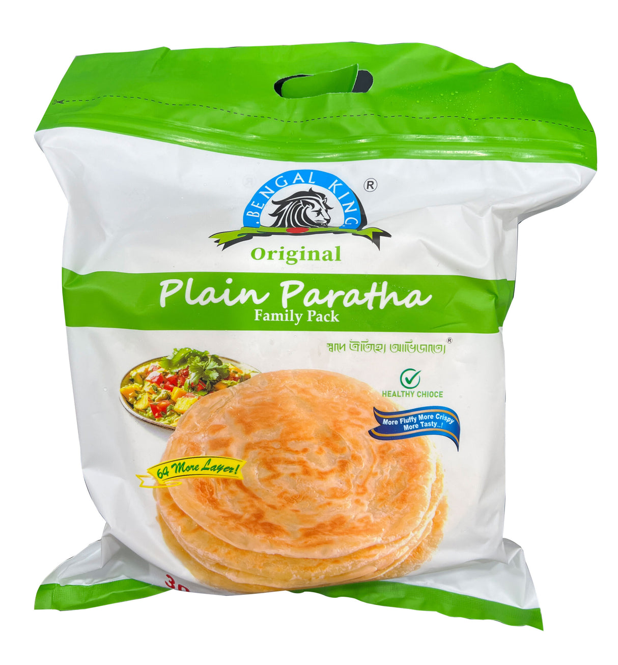 BK-Plain-Paratha-(Original)