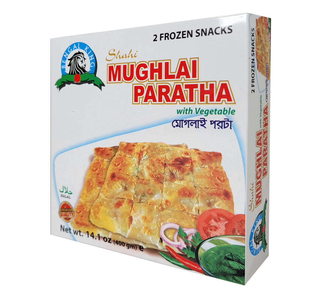 Mughlai Paratha (BK)