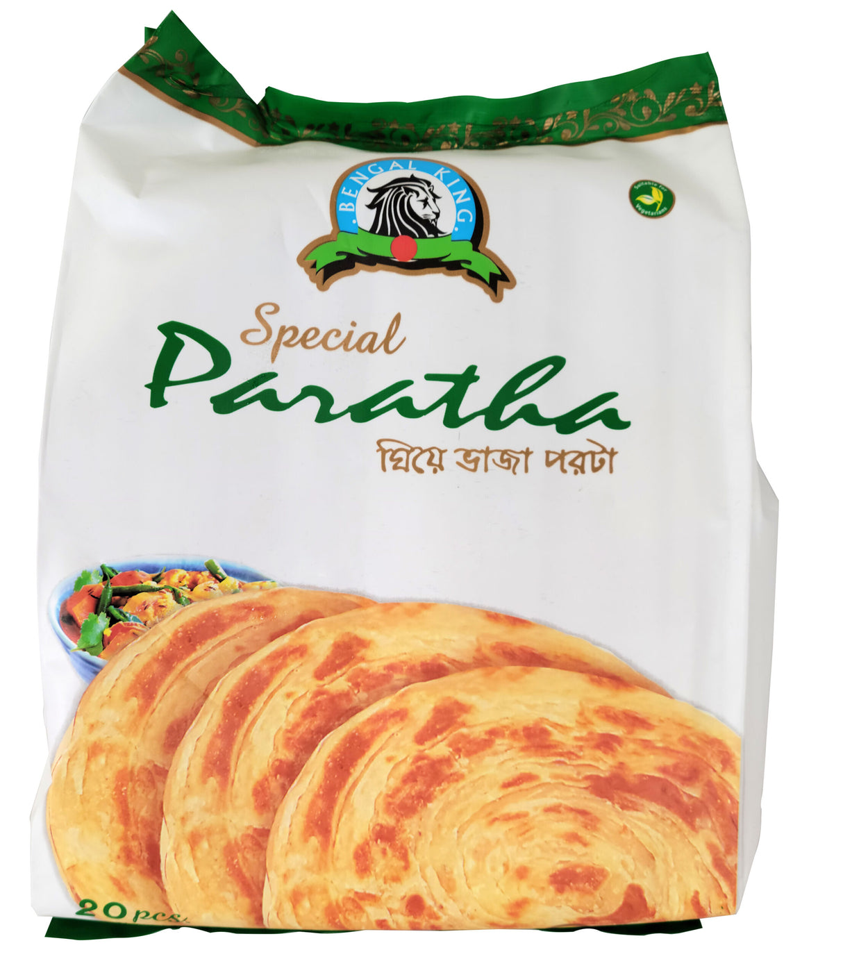 Special Ghee Paratha (BK)