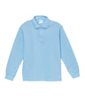 Boys Long Sleeve Uniform Shirt Cotton Fabric - Skyblue, White, Navy, Long Sleeve, School Uniform (1 Piece)