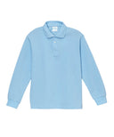 Boys Long Sleeve Uniform Shirt Cotton Fabric - White, Navy, Skyblue, Long Sleeve, School Uniform, Sizes 6-18 (1 Piece)