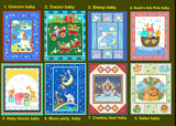 Fabric Panel Baby Quilt Baby Shower Gift MDG 36 x 45