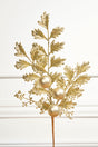 22" Ball Bead Spray - Gold