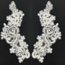 Beaded Corded Floral Lace Applique Pair