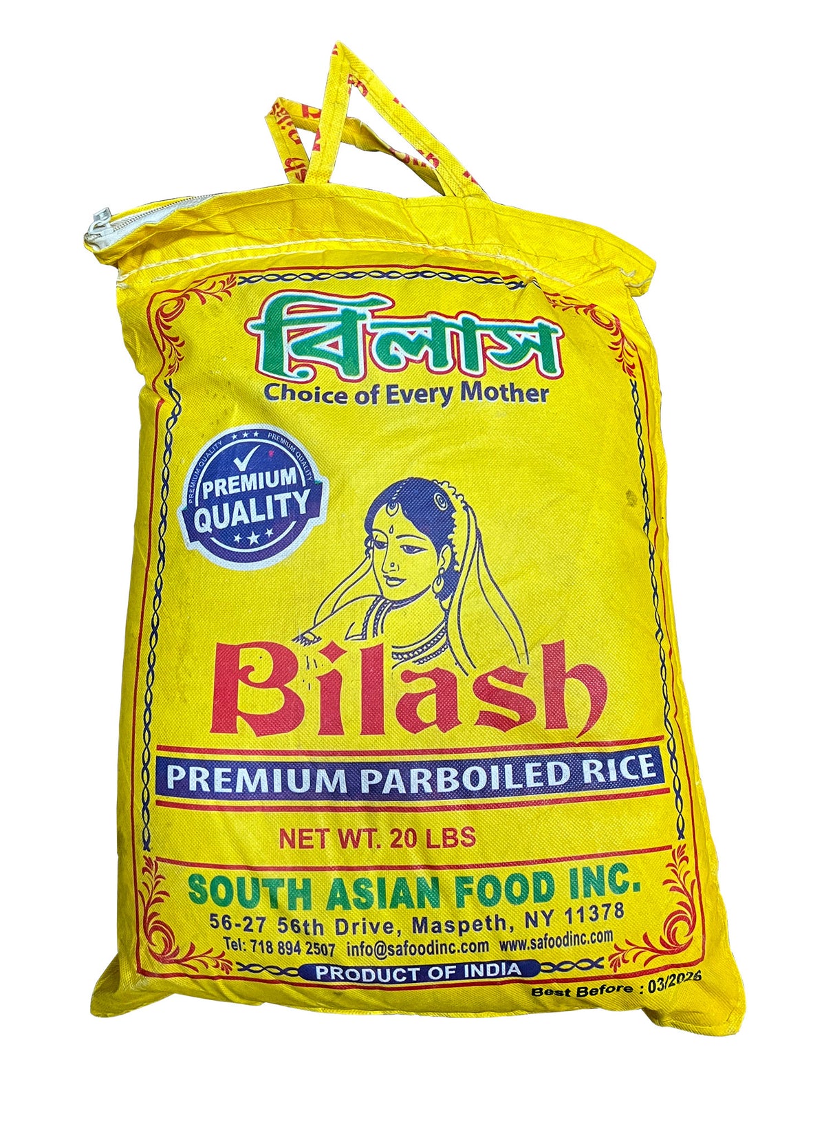 Bilash – Premium Parboiled Rice