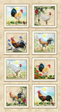Fabric Panel Break of Dawn Tan 24"x44" Blank Quilting