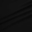 Breeze Spandex Jersey Wicking Fabric