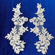 Beaded Corded Floral Lace Applique Ivory 10" x 3"