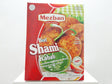 Mezban Beef Shami Kabab (10 Pcs) 380gm