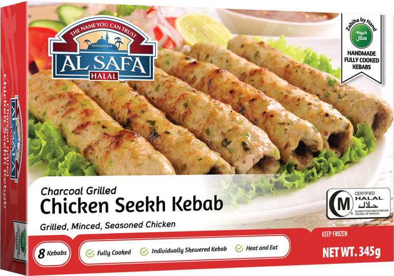 Al Safa Chicken Seekh Kebab (Charcoal Grilled) 12