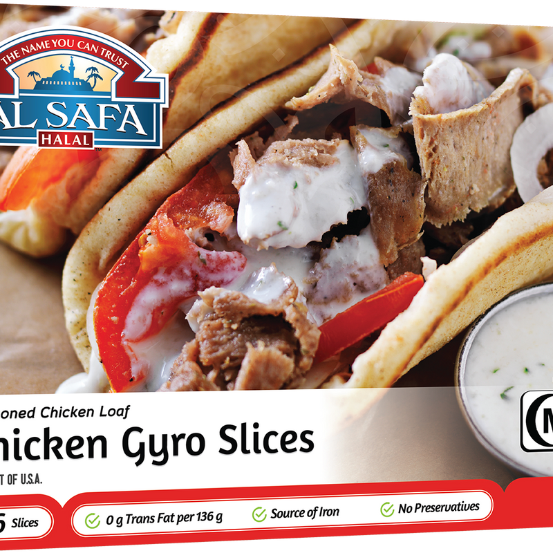 Al Safa Chicken Gyro Slices (16 Pcs)