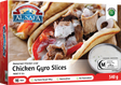 Al Safa Chicken Gyro Slices (16 Pcs)