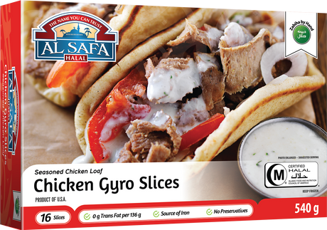 Al Safa Chicken Gyro Slices (16 Pcs)